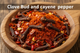 Cayenne Pepper